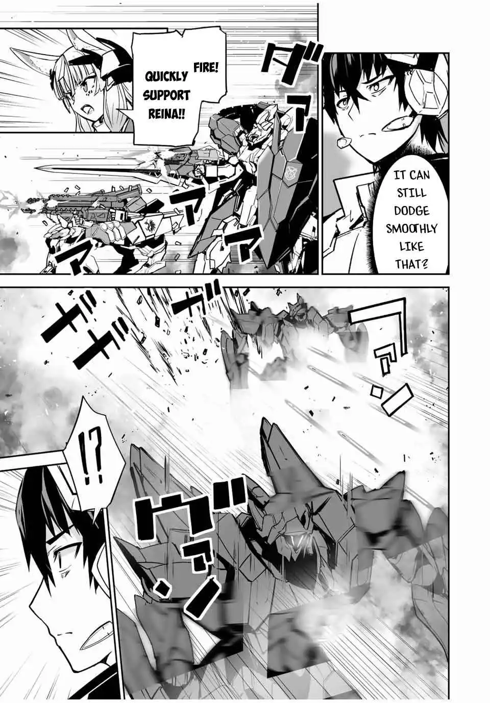 Yuusha Shoutai Kamoku Yuusha Wa Nagisa Renai Chapter 27 16